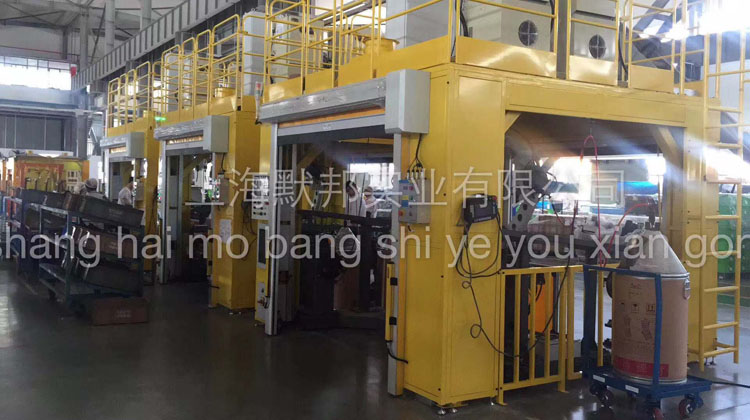 点击浏览下一页